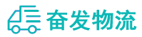 中山到芜湖物流公司